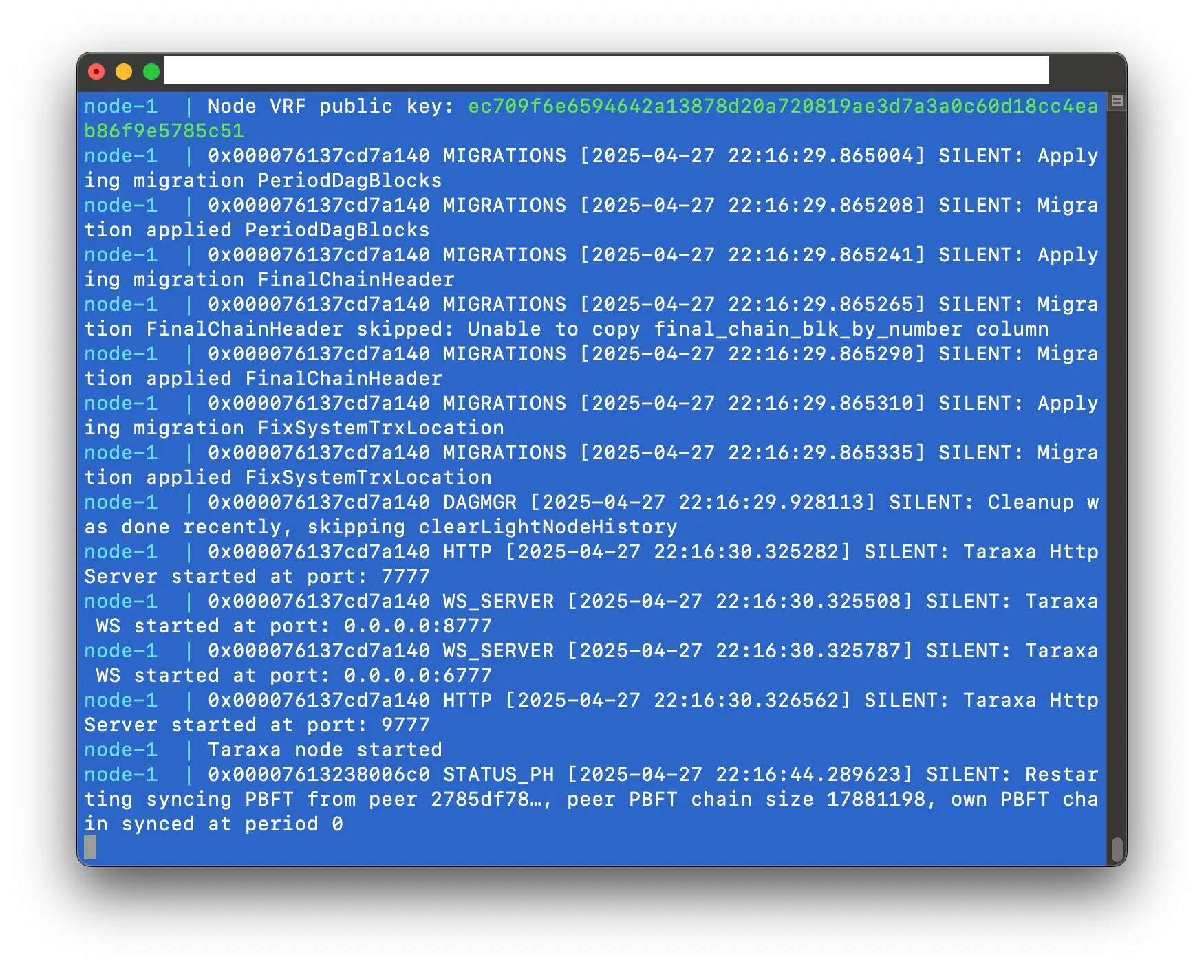Cloud Instance Logs Screenshot