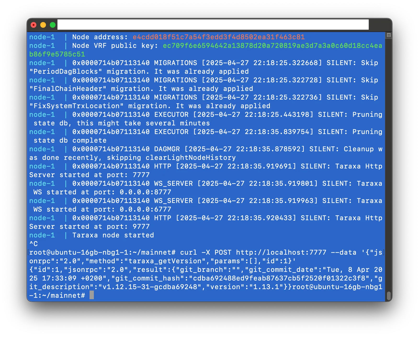 Cloud Instance Validate RPC Screenshot