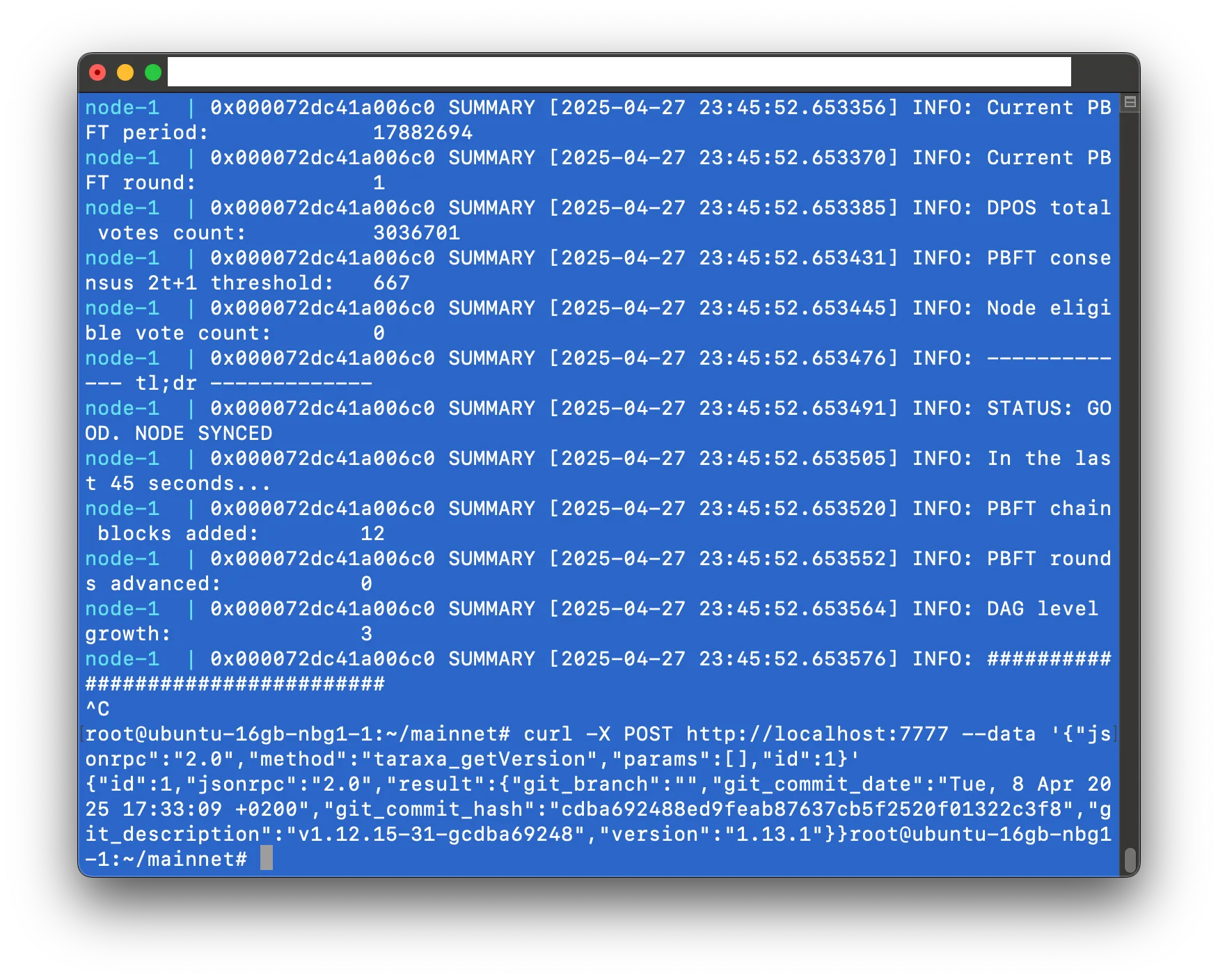 Cloud Instance Validate RPC Screenshot
