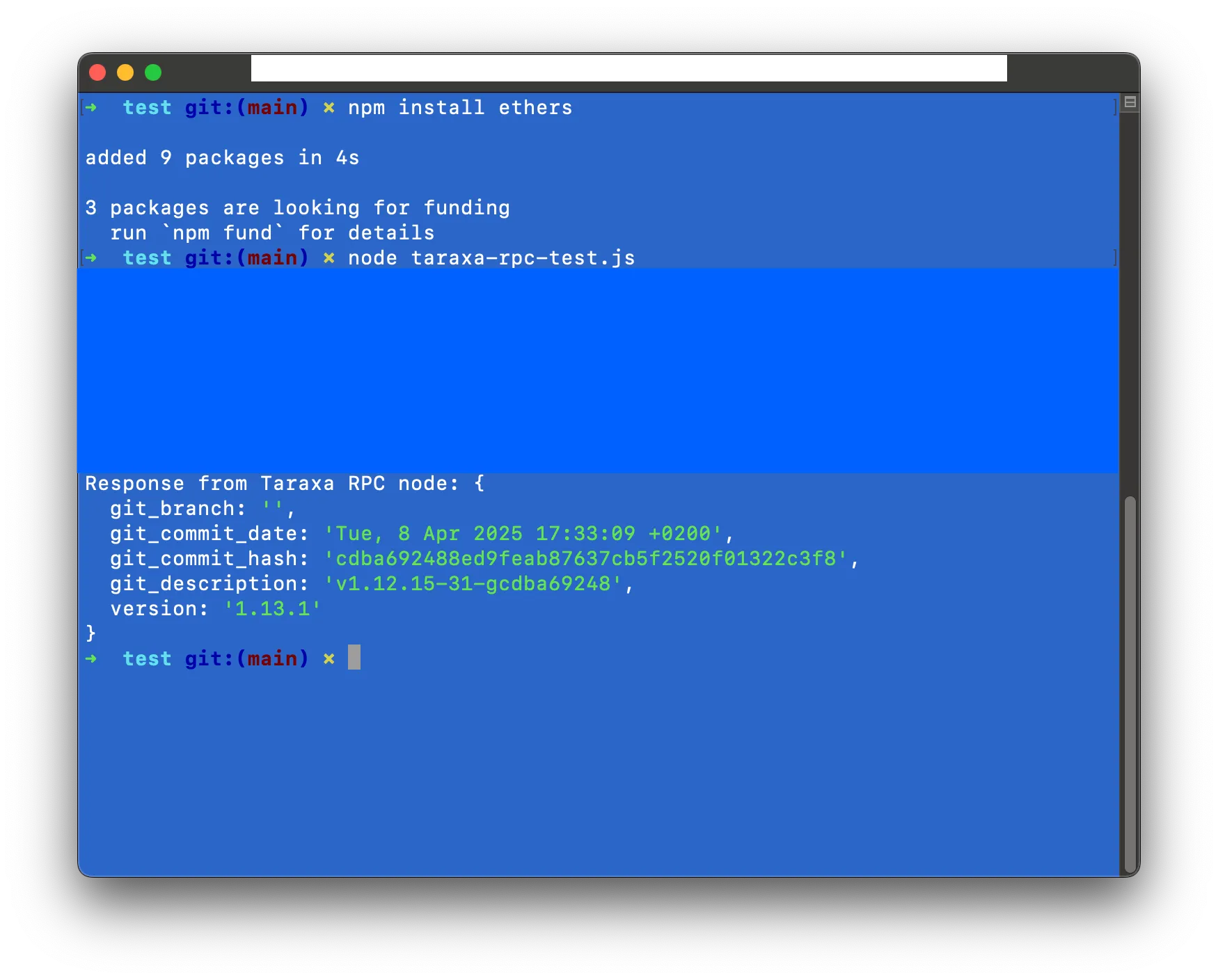 Cloud Instance Test Program Screenshot